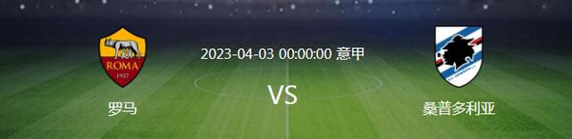 泽林斯基已经拒绝了来自那不勒斯的续约报价，这一点令那不勒斯球迷感到担心，因为他是球队的领袖之一。